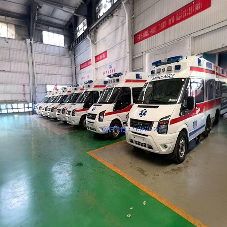 出租私人救护车电话号码